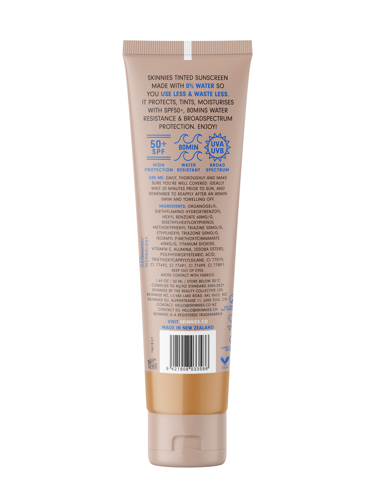 Sheer Glow Tinted Gel Sunscreen SPF50+ Medium